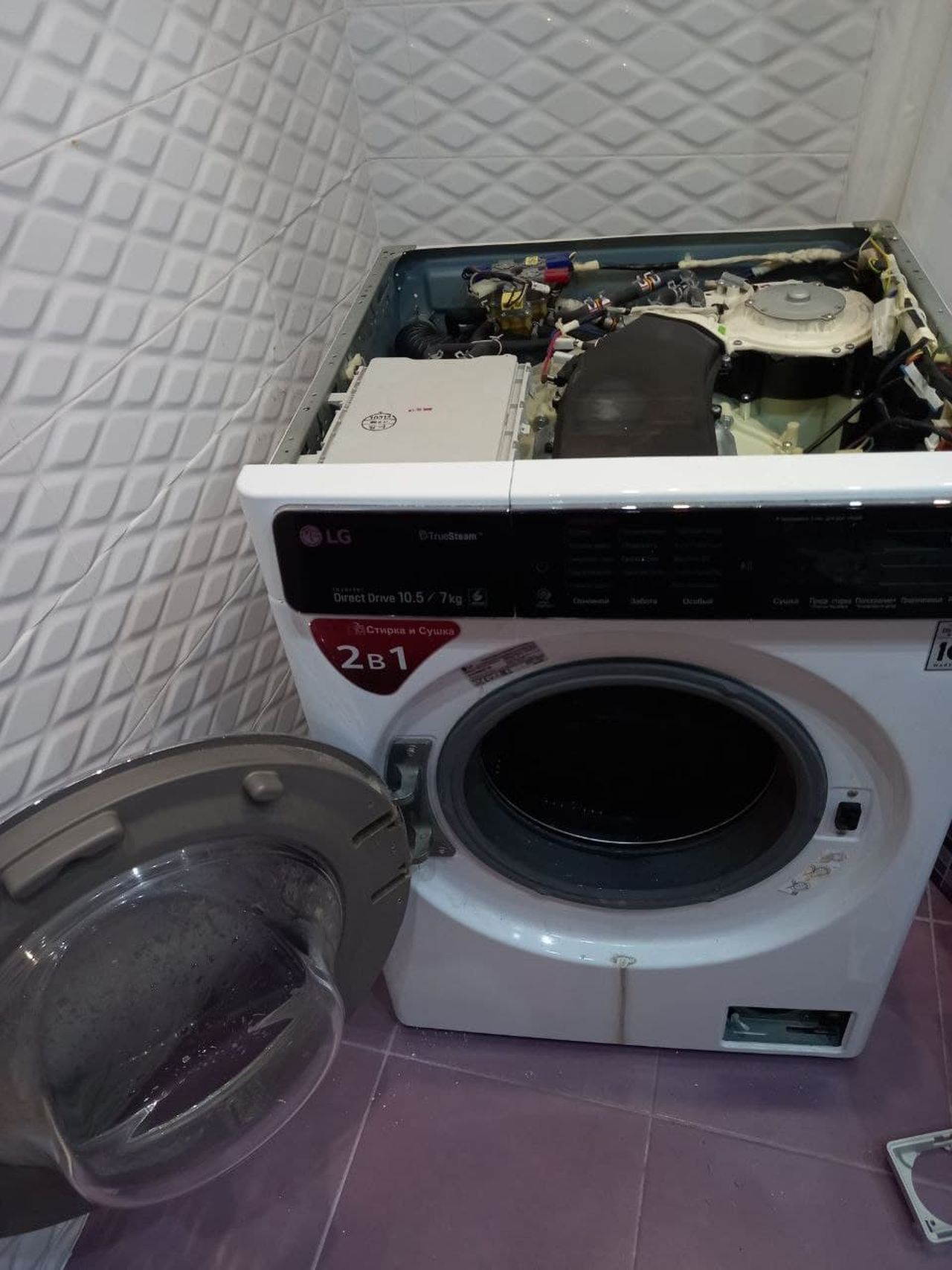 Ремонт стиральной машины в Ярославле
